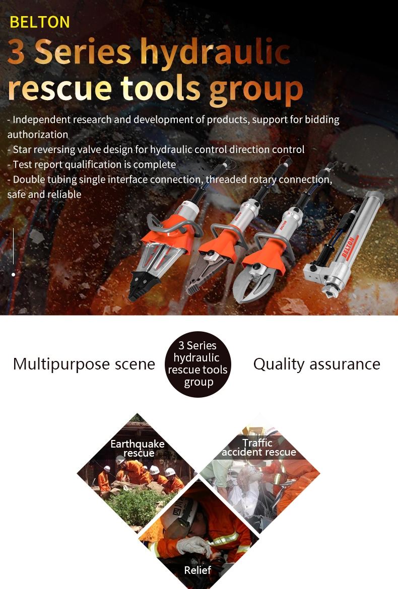 72MPa Hydraulic Cutter Spreader Narzędzia ratownicze awaryjne Czerwone narzędzie hydrauliczne 0